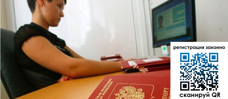 форма 3 в Собинке форма 3 в Собинке